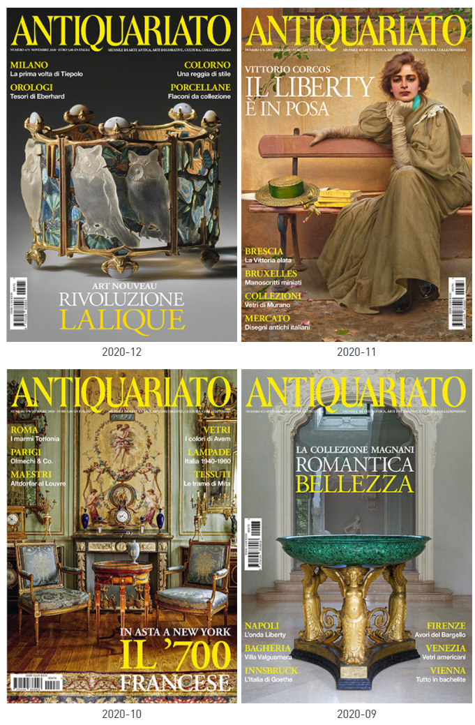 [意大利版]Antiquariato艺术收藏品2020合集订阅电子杂志PDF下载（12本）